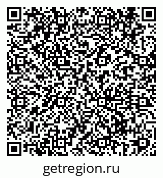 79069423910