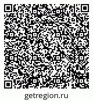 79069423912