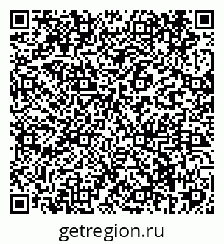 79069423913
