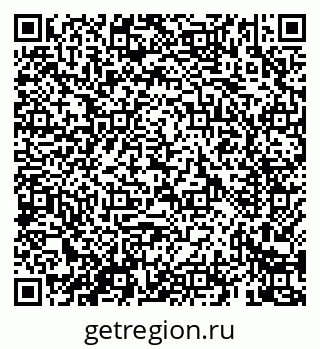 79069423914