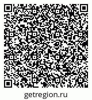 79069423930