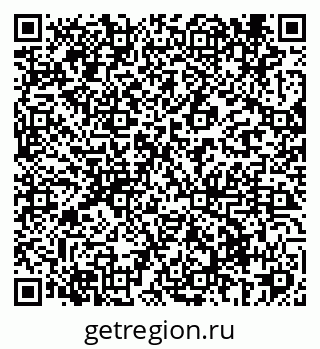 79069423932