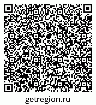 79069423937