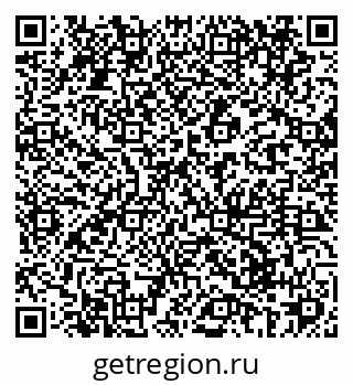 79069423945