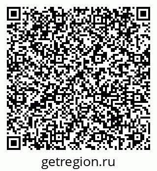 79069423949