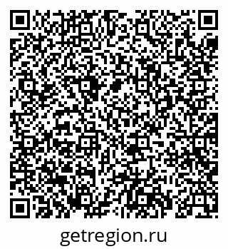 79069423967