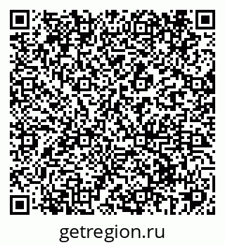 79069423970