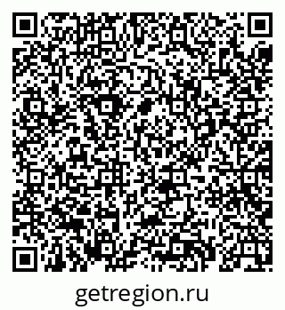79069423973