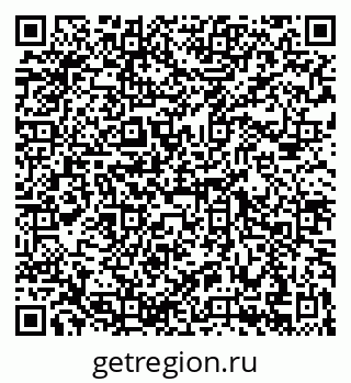 79069423975