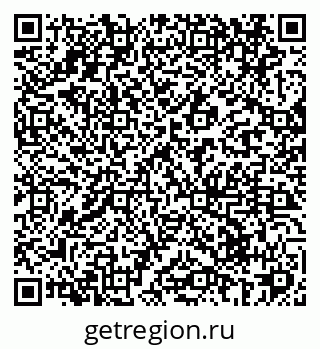 79069423980