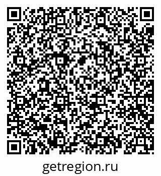 79069423984