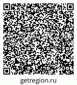 79069423986