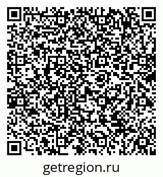 79069424043