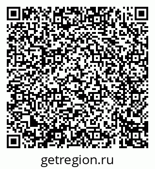 79069424066