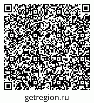 79069424069