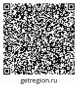 79069424070