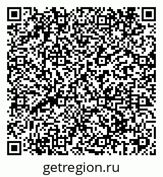 79069424074
