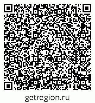 79069424086