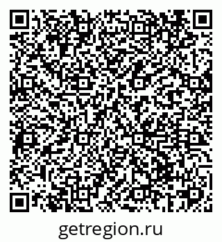 79069424095
