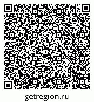 79069424096