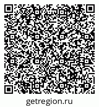 79069424098