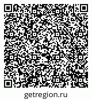 79069424099