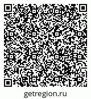 79069424150