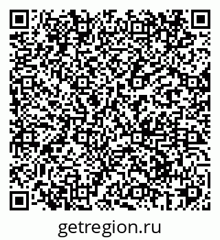 79069424188