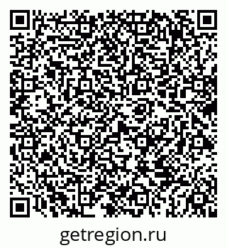 79069424189