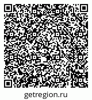 79069424243