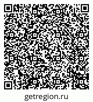 79069424260