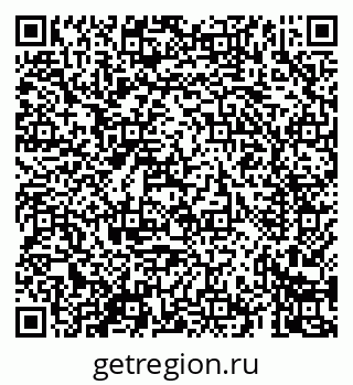 79069424275