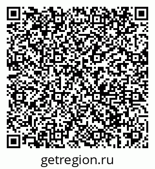 79069424285