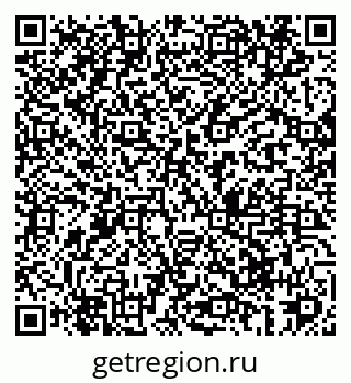 79069424300