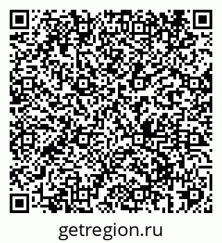 79069424319