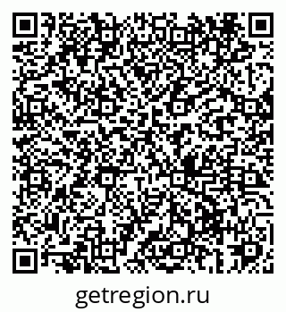 79069424321