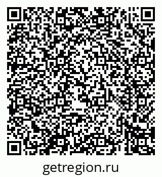 79069424373