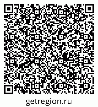 79069424384