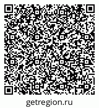 79069424410