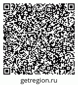 79069424411
