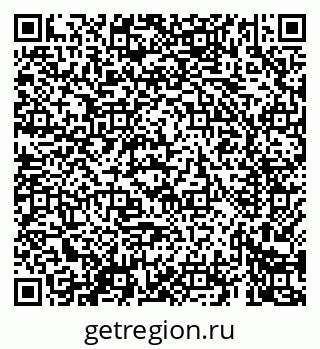 79069424412