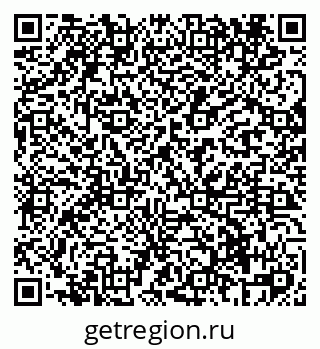 79069424423