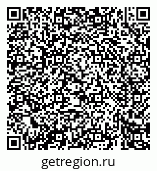 79069424433