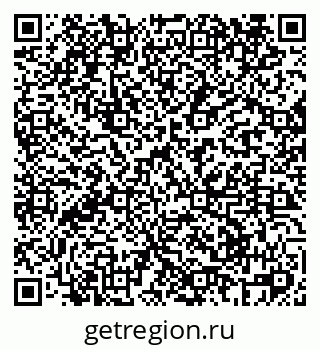 79069424459