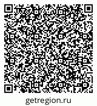 79069424480