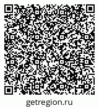 79069424481