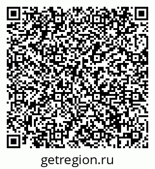 79069424483