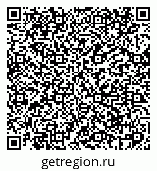79069424489