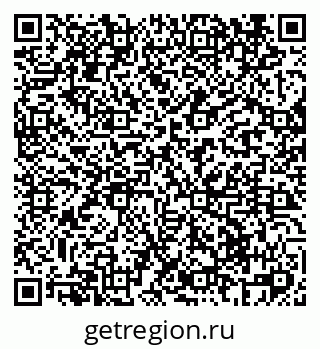 79069424491