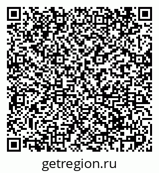79069424495